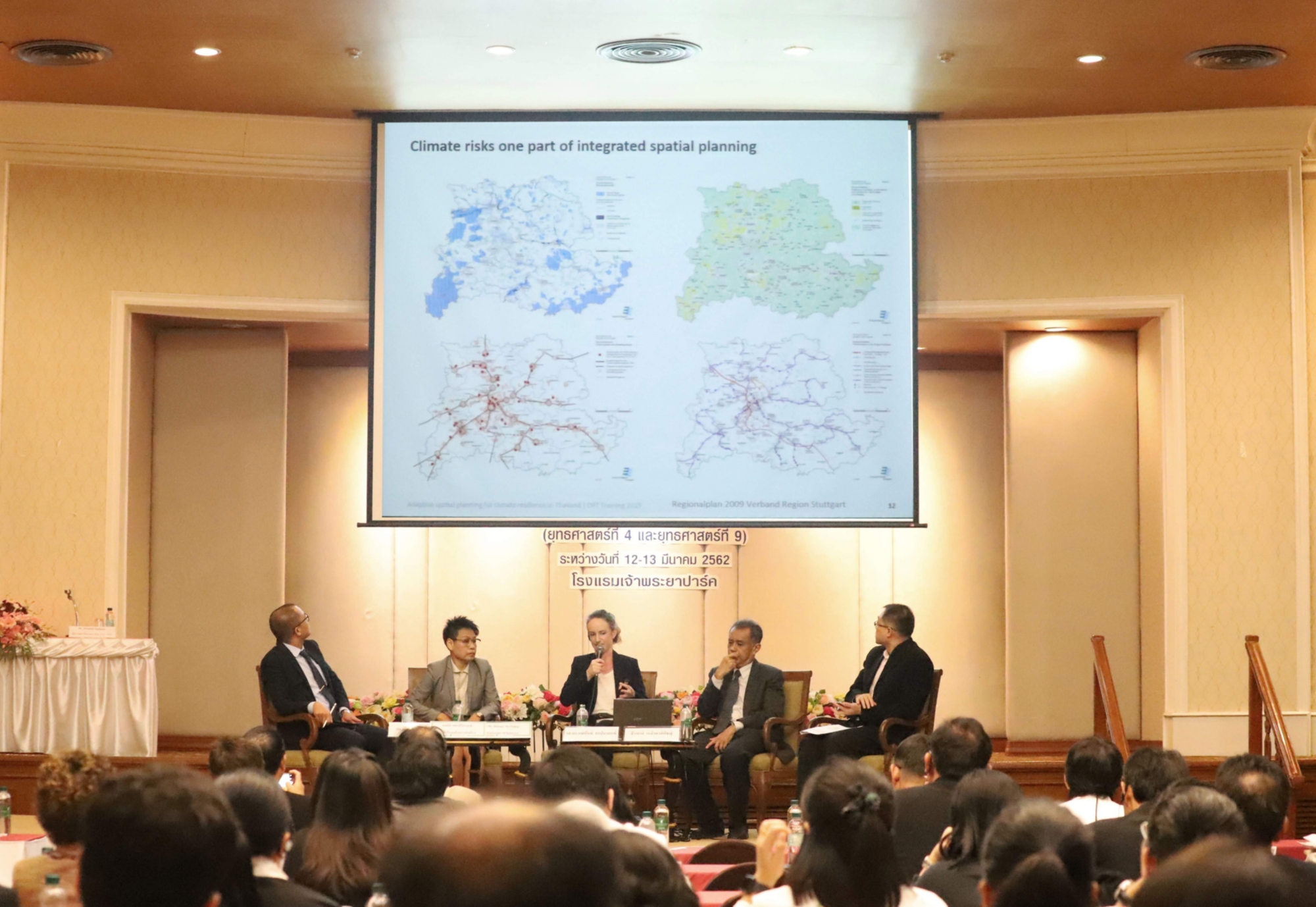 Joanna McMillan presenting in the panel discussion, Bangkok, March 2019